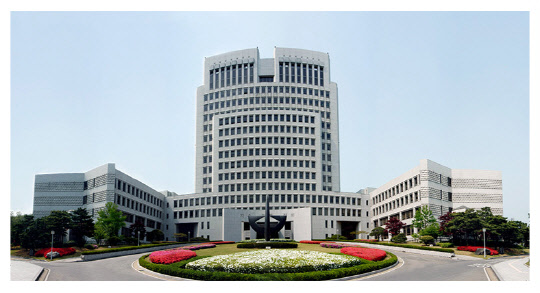 서울 서초동 대법원. 대법원 홈페이지.